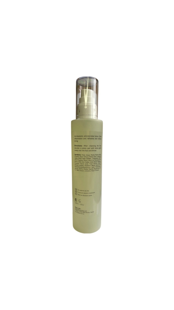 Renewal Cleansing Lotion (SkinBiotics),200 ml - Image 2