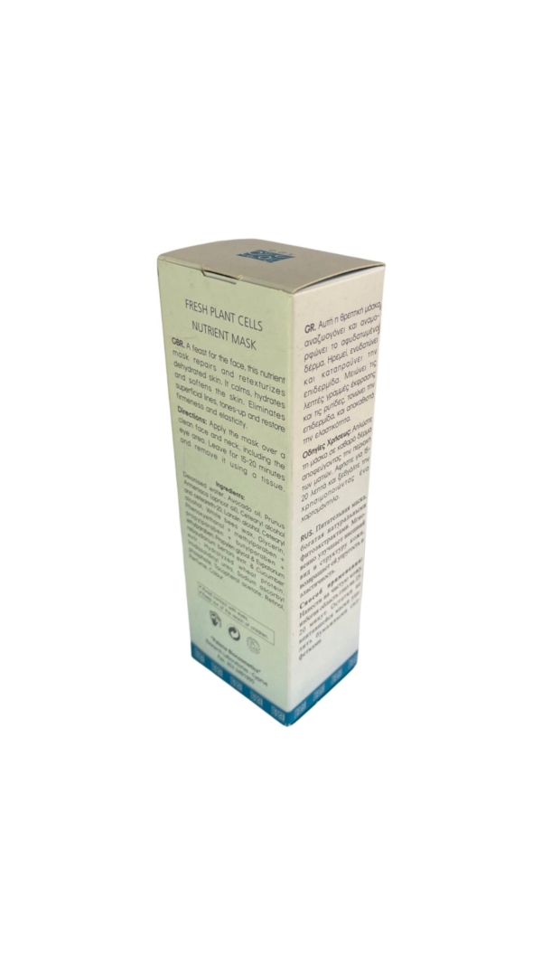 FRESH PLANT CELLS NUTRIENT MASK 100 ml - Image 2